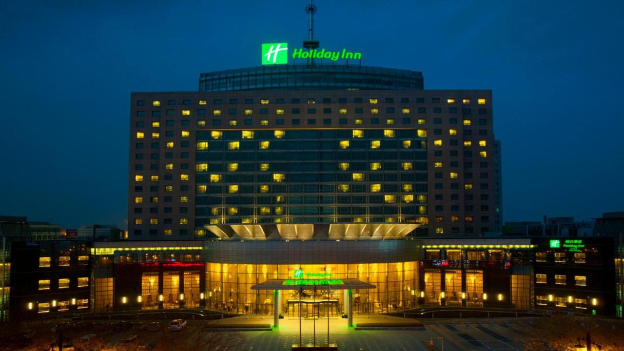 Holiday Inn Yinchuan International Trade Centre, An Ihg Hotel ภายนอก รูปภาพ